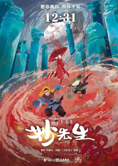 圣凯瑟琳大学文凭办理