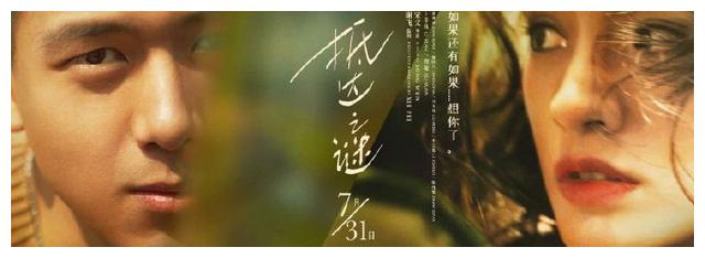 石溪大学毕业证